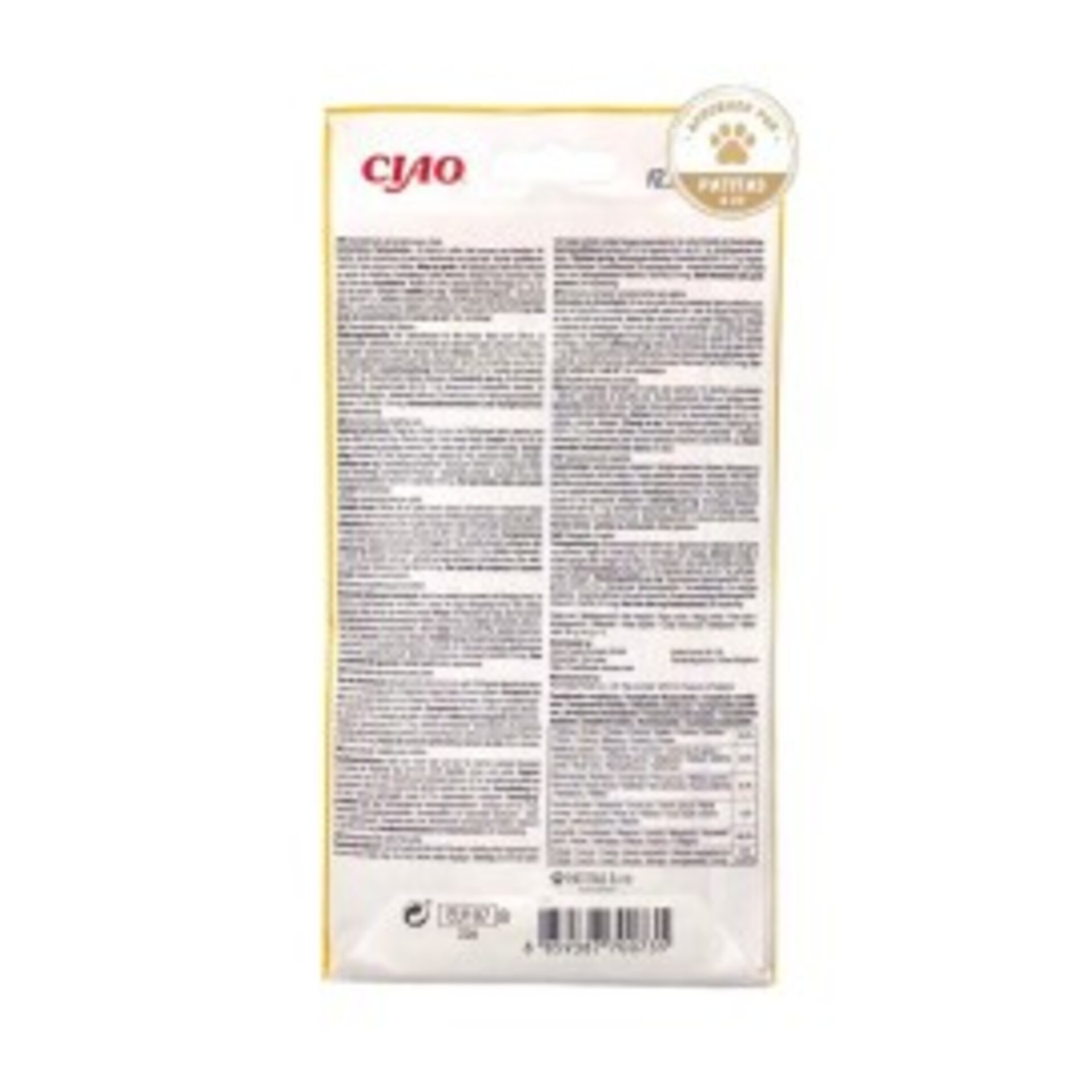 Churu Pollo & Queso (4×14 g) - 2