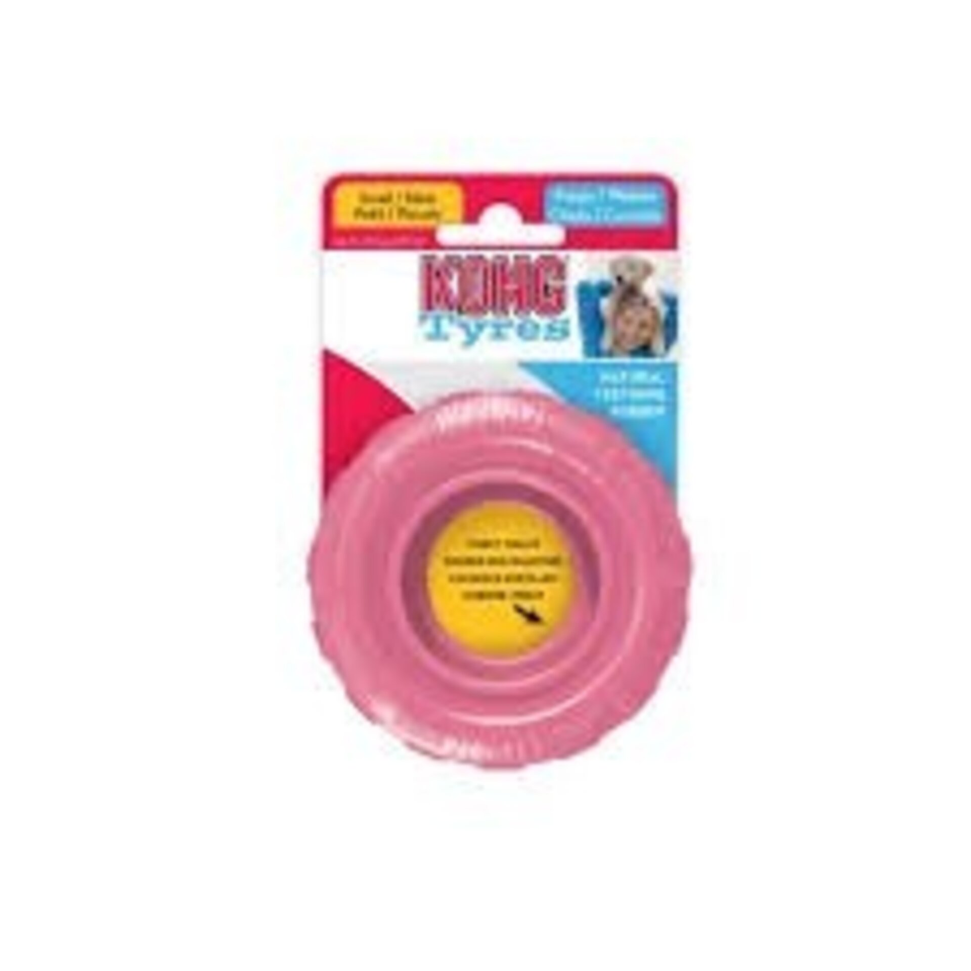 KONG Puppy Tires - 2