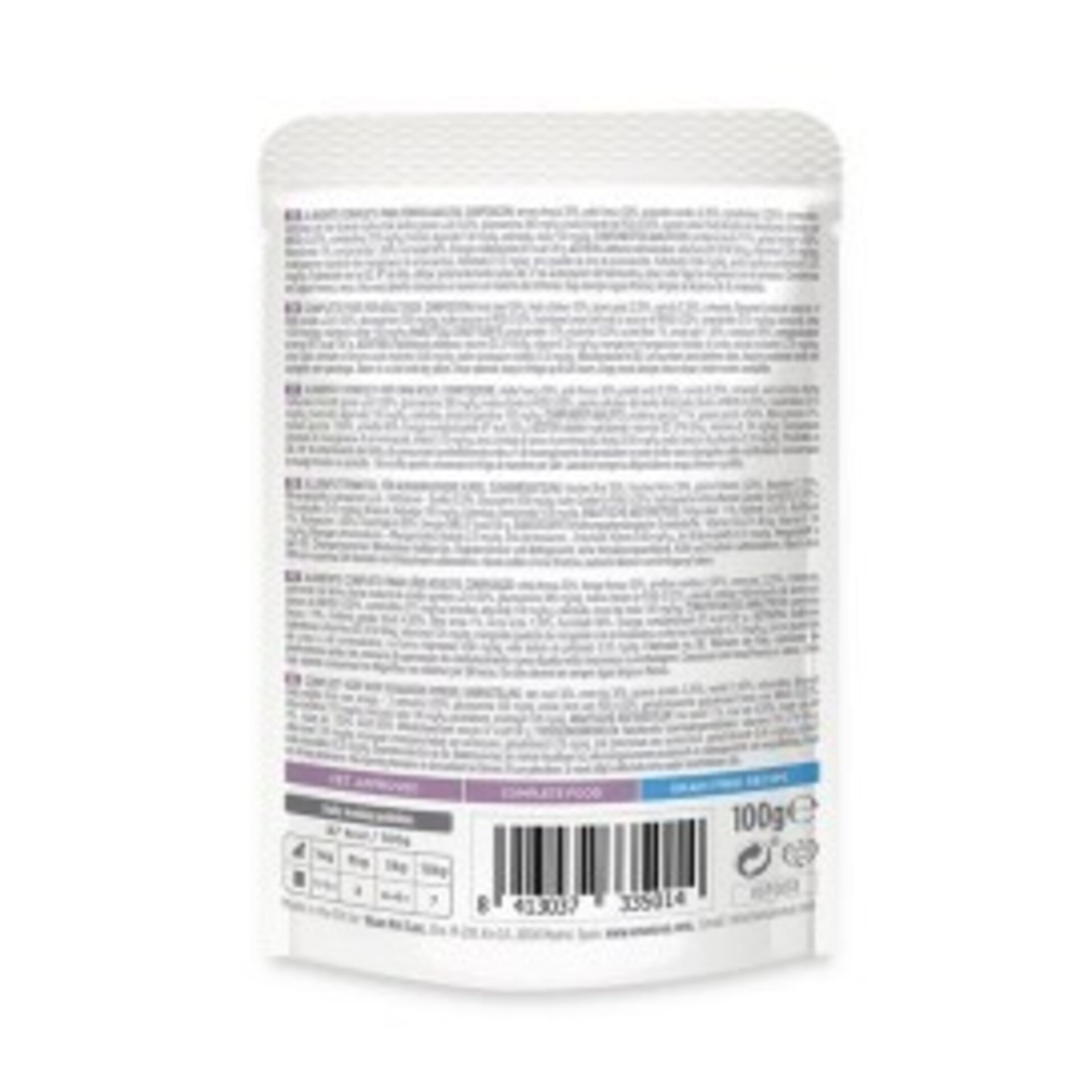 Alimento Húmedo Ternera y Pollo para Perro Amanova Adult Brilliant - 2