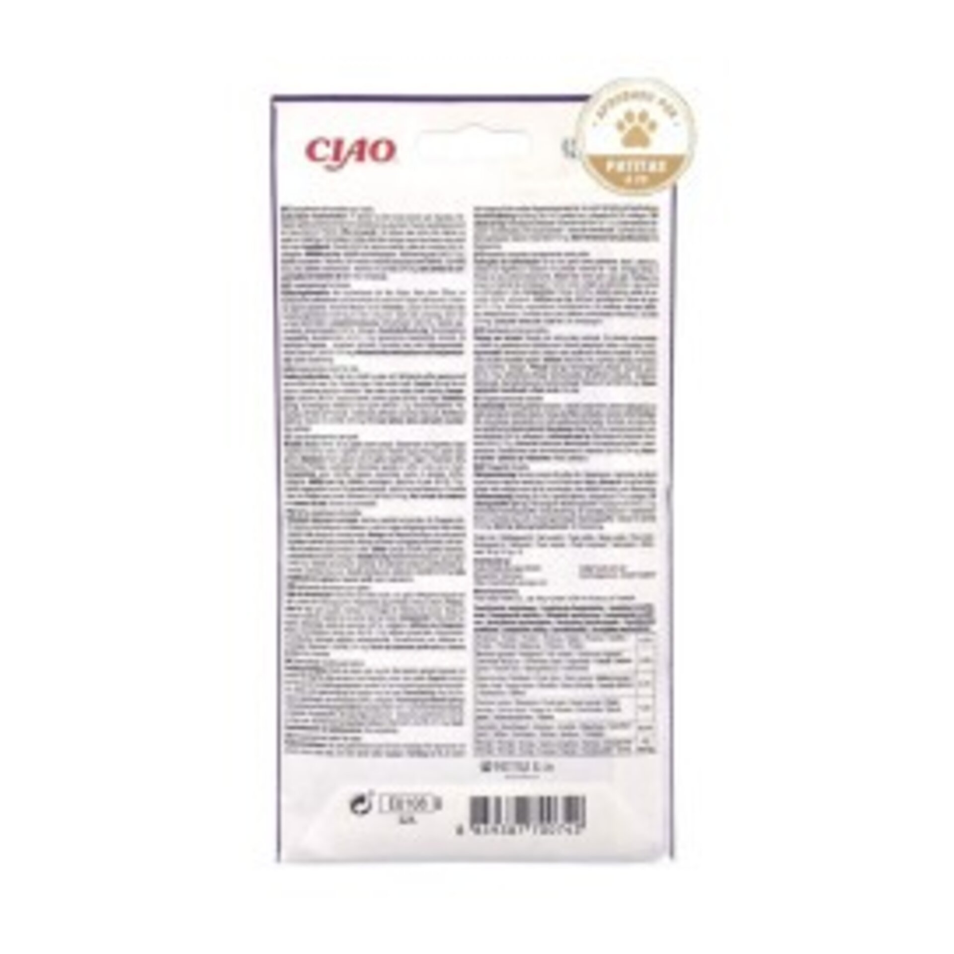 Churu Pollo & Gambas (4×14 g - 2