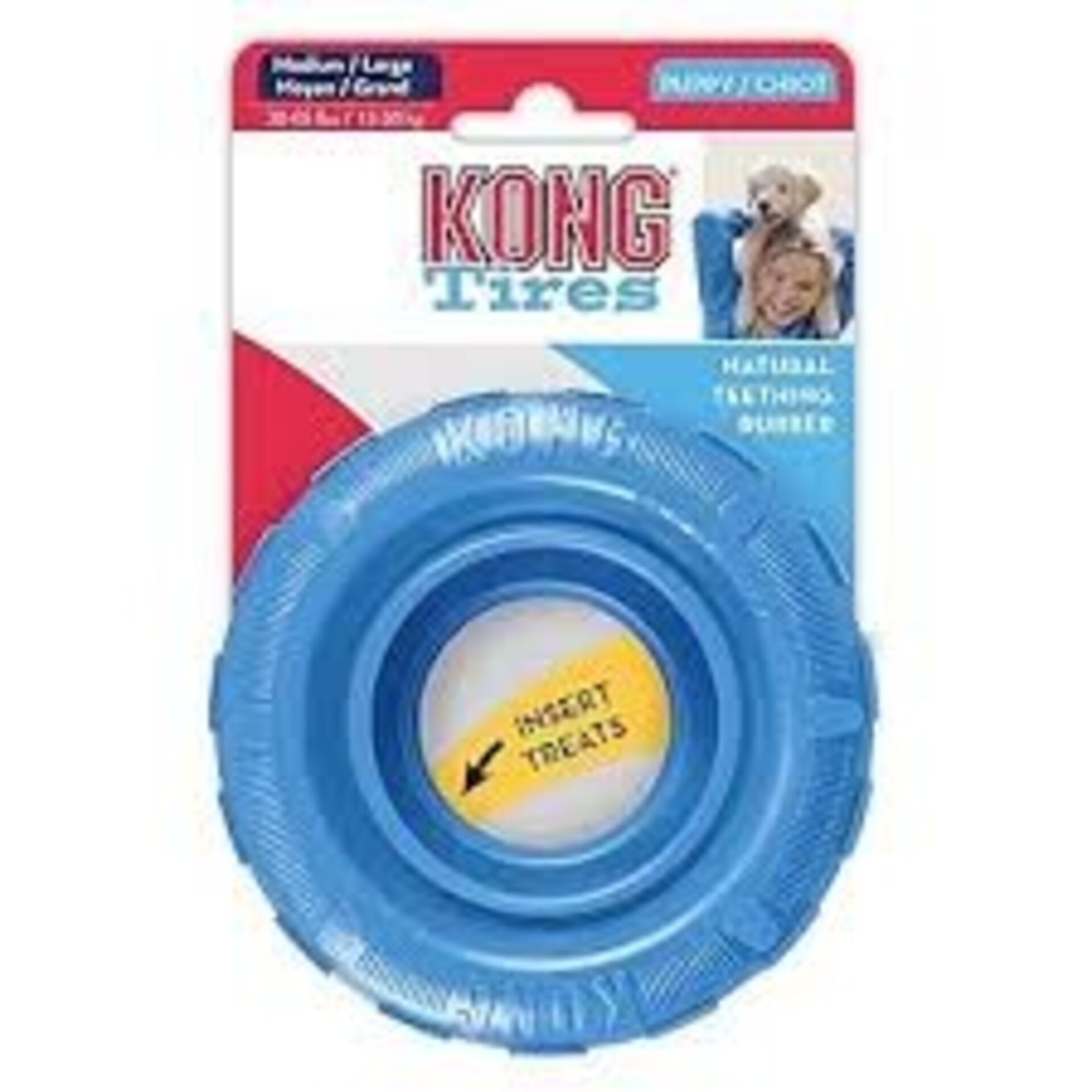 KONG Puppy Tires - 3
